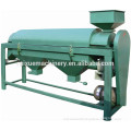 Mung Bean Polishing Machine/ Chickpea Soybean Polisher